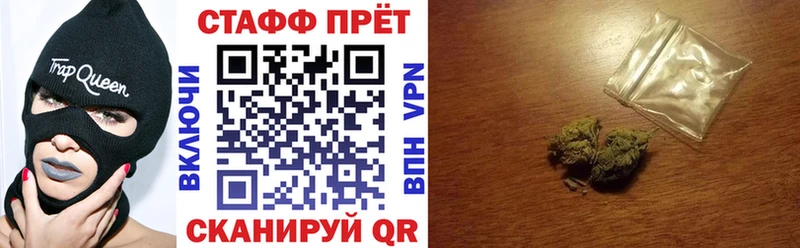 Купить наркотик Новотроицк A PVP  Codein  МЕФ 