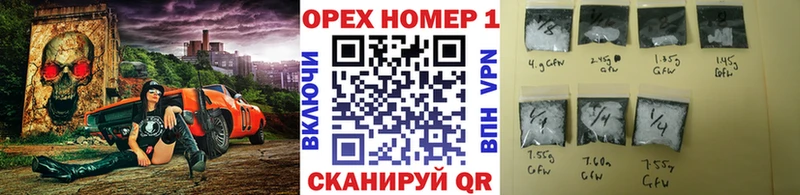 КОКАИН FishScale Новотроицк
