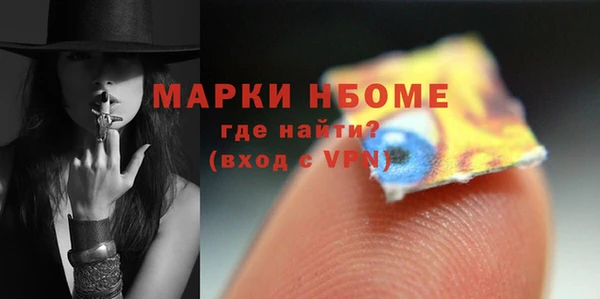 каннабис Абдулино