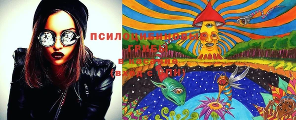 каннабис Абдулино