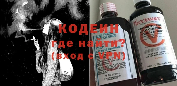 эйфоретик Инсар