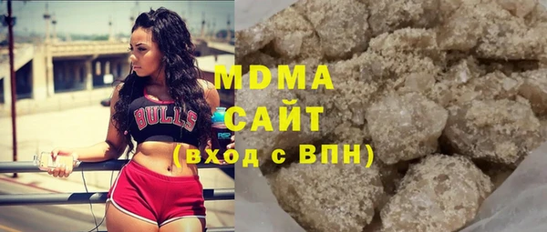 каннабис Абдулино