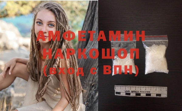 каннабис Абдулино