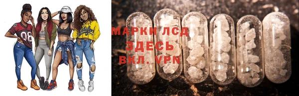 каннабис Абдулино