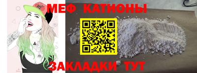 сатива Канаш