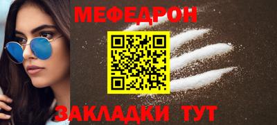 мдма Кандалакша
