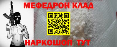 мдма Кандалакша