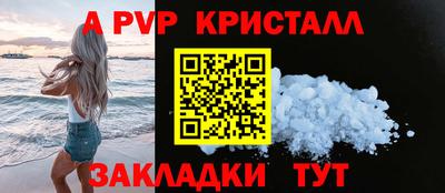 трава Камышлов