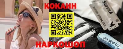 сатива Канаш