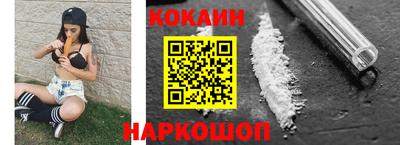 трава Камышлов