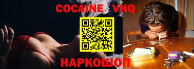 трава Камышлов