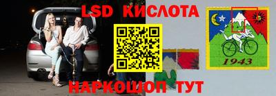 трава Камышлов