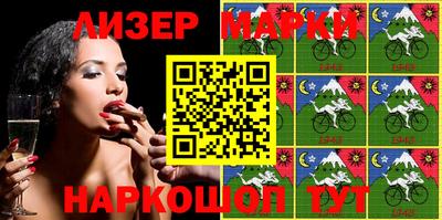 мдма Кандалакша
