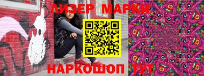 трава Камышлов