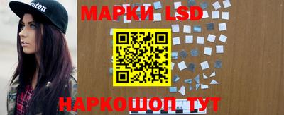 трава Камышлов