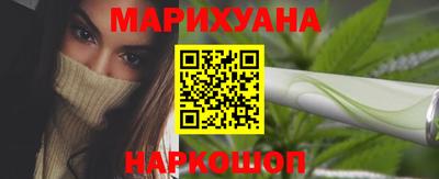 сатива Канаш