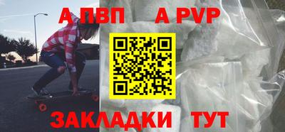 трава Камышлов