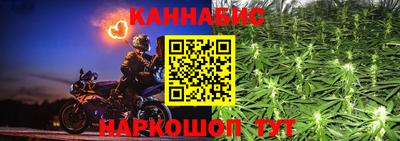 мдма Кандалакша
