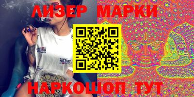 мдма Кандалакша