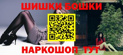 мдма Кандалакша