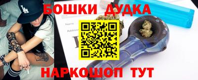 сатива Канаш
