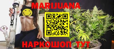 мдма Кандалакша