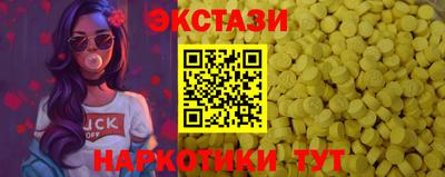 мдма Кандалакша