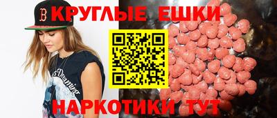 сатива Канаш
