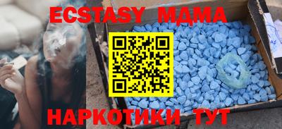трава Камышлов