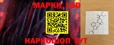 мдма Кандалакша