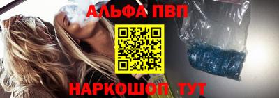 трава Камышлов