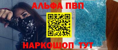 трава Камышлов