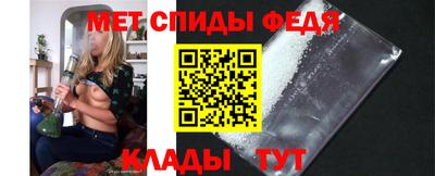 трава Камышлов