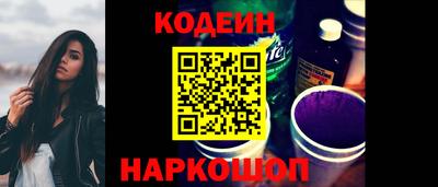 мдма Кандалакша