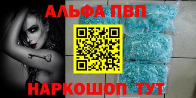 трава Камышлов