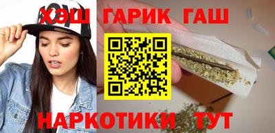 мдма Кандалакша