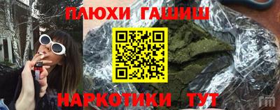 трава Камышлов