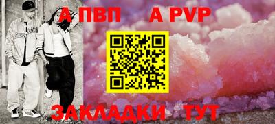 трава Камышлов