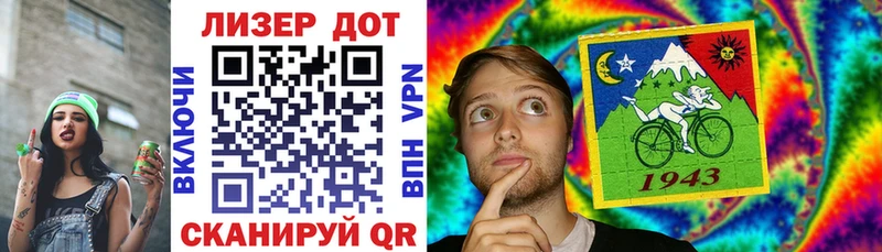 где можно купить наркотик  ОМГ ОМГ как войти  shop формула  Новотроицк  Марки N-bome 1500мкг 